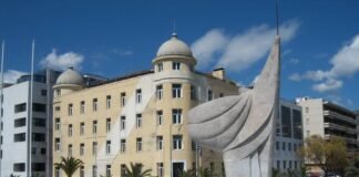 Νέες ρυθμίσεις για τη φοίτηση στο Πανεπιστήμιο Θεσσαλίας