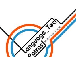 Συνέδριο Language_Tech Patras 2025, Πάτρα