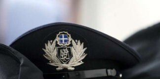 Αλλαγή ανώτατου ηλικιακού ορίου για την εισαγωγή ιδιωτών (πολιτών) σπουδαστών στις Σχολές Αξιωματικών και Αστυφυλάκων μέσω του συστήματος των πανελλαδικών εξετάσεων