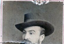 4ο Διεθνές Επιστημονικό Συνέδριο Βιζυηνικών Σπουδών στην Κομοτηνή: Ο Βιζυηνός μετά τον Βιζυηνό. Διακειμενικές και διακαλλιτεχνικές προσεγγίσεις