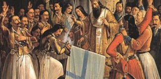 Ελάχιστος, οφειλόμενος φόρος τιμής προς την Φιλική Εταιρεία.