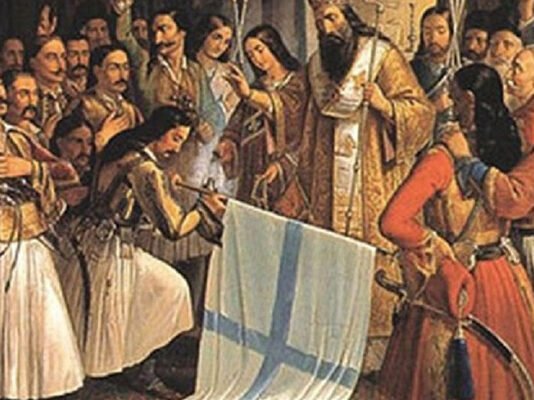 Ελάχιστος, οφειλόμενος φόρος τιμής προς την Φιλική Εταιρεία.