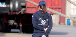 Υποβολή δικαιολογητικών για την συμμετοχή υποψηφίων στις προκαταρκτικές εξετάσεις των Σχολών Δοκίμων Σημαιοφόρων Λ.Σ.-ΕΛ.ΑΚΤ. και Δοκίμων Λιμενοφυλάκων με το σύστημα των Πανελλαδικών Εξετάσεων