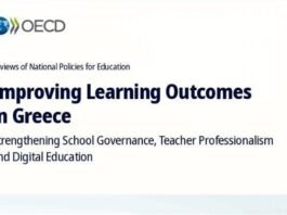 Μελέτη του ΟΟΣΑ με τίτλο: «Ανασκόπηση της Εκπαιδευτικής Πολιτικής: Βελτίωση των Μαθησιακών Αποτελεσμάτων στην Ελλάδα»