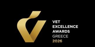 Προκήρυξη του Διαγωνισμού «VET Excellence Awards Greece 2026»
