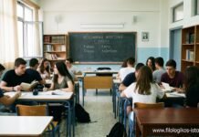 Νεοελληνική Λογοτεχνία Γ´ Λυκείου: Ασκήσεις στους κειμενικούς δείκτες