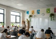 ΕΑΠ: Μαθητικός διαγωνισμός ΕΠΑΛ για το σχολικό έτος 2025-2026