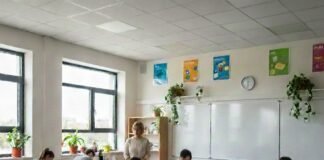 ΕΑΠ: Μαθητικός διαγωνισμός ΕΠΑΛ για το σχολικό έτος 2025-2026