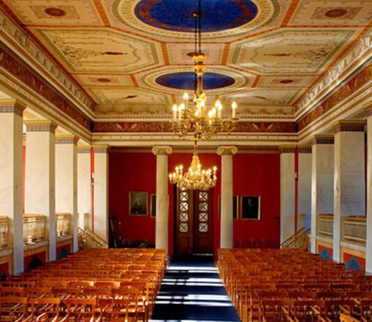 Eκδήλωση με τίτλο: ”Γεώργιος Σεφέρης – Οδυσσέας Ελύτης Δίκαιο και Λογοτεχνία στο Πανεπιστήμιο Αθηνών”, Μεγάλη Αίθουσα Παν/μίου Αθηνών