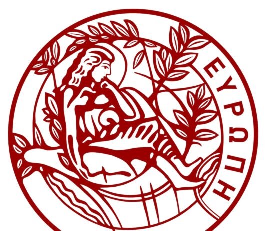 Η Φιλοσοφική Σχολή στην πόλη-Γιορτή στον Κήπο του Ρεθύμνου