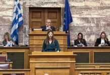 Σοφία Ζαχαράκη: Βασικές κατευθύνσεις του νέου Λυκείου και του Εθνικού Απολυτήριου