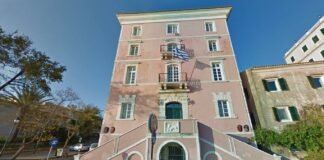 Ιόνιο Πανεπιστήμιο-Τμήμα Ιστορίας και Ψηφιακών Ανθρωπιστικών Επιστημών: Προκήρυξη μιας θέσης Δ.Ε.Π. στη βαθμίδα του Αναπληρωτή Καθηγητή, με γνωστικό αντικείμενο «Βυζαντινή Ιστορία – Κοινωνία»