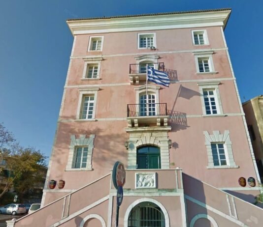 Ιόνιο Πανεπιστήμιο-Τμήμα Ιστορίας και Ψηφιακών Ανθρωπιστικών Επιστημών: Προκήρυξη μιας θέσης Δ.Ε.Π. στη βαθμίδα του Αναπληρωτή Καθηγητή, με γνωστικό αντικείμενο «Βυζαντινή Ιστορία – Κοινωνία»