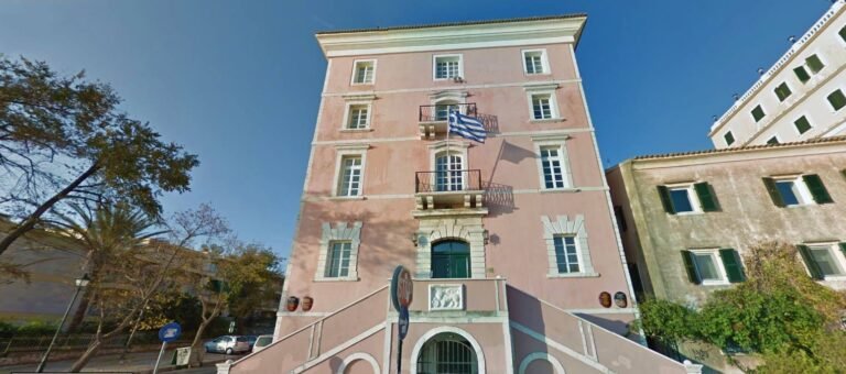 Ιόνιο Πανεπιστήμιο-Τμήμα Ιστορίας και Ψηφιακών Ανθρωπιστικών Επιστημών: Προκήρυξη μιας θέσης Δ.Ε.Π. στη βαθμίδα του Αναπληρωτή Καθηγητή, με γνωστικό αντικείμενο «Βυζαντινή Ιστορία – Κοινωνία»