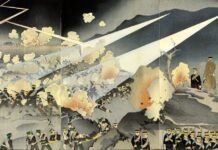 Iόνιο Πανεπιστήμιο:Προκήρυξη ΔΠΜΣ “Στρατιωτική Ιστορία – Ιστορία Πολέμου”, ύλη εξετάσεων και βιβλιογραφία