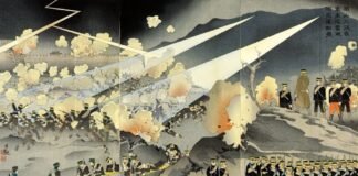 Iόνιο Πανεπιστήμιο:Προκήρυξη ΔΠΜΣ “Στρατιωτική Ιστορία – Ιστορία Πολέμου”, ύλη εξετάσεων και βιβλιογραφία