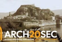 Πανελλήνιο Συνέδριο “Ιστορία και Αρχεία 1900-1940”