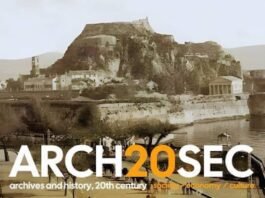 Πανελλήνιο Συνέδριο “Ιστορία και Αρχεία 1900-1940”