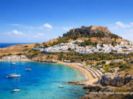 Νέα Ελληνικά Γ´ ΕΠΑΛ: Ταξίδια (Κριτήριο αξιολόγησης)