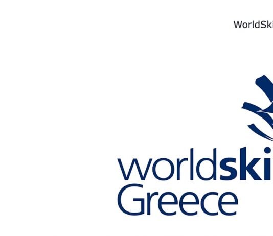Παράταση υποβολής αιτήσεων συμμετοχής στον 3ο Εθνικό Διαγωνισμό Δεξιοτήτων 2026